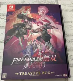 2026年最新】ファイアーエムブレム無双 風花雪月 treasure boxの人気