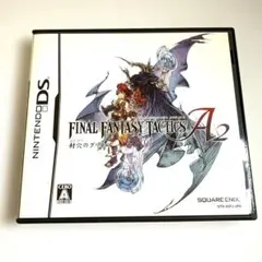 ファイナルファンタジー タクティクス A2 封穴のグリモア【動作確認済み】