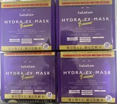 LuLuLuN HYDRA-EX-MASK 28枚入　四箱セット