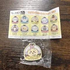 Item thumbnail for item 2f1a0da4-a229-4cd7-aae7-6ebc1486d655