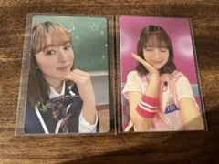 Item thumbnail for item 82e9114d-3c90-46c0-8aea-44e4e173ef53