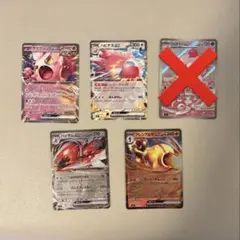 ポケモンカード スタートデッキのサムネイル