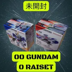 コンバージ　ダブルオーガンダム＆オーライザー 合体可！未開封