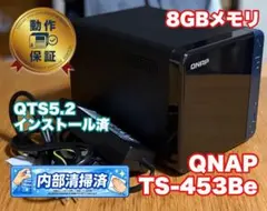 2026年最新】qnap ts-453beの人気アイテム - メルカリ