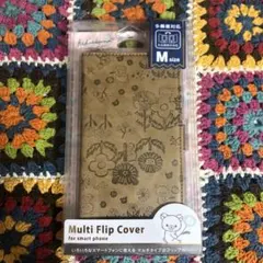 新品 リラックマ マルチフリップカバー Mサイズ 手帳型 匿名配送のサムネイル