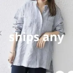 SHIPS any 〈洗濯可〉リネン　スタンドカラー ポケット シャツ　大きめ