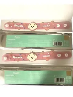 2025年最新】tXt プルバトゥの人気アイテム - メルカリ