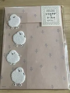 シマエナガ柄、文鳥柄、黒猫柄のレターセット