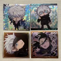 たくちゃんまん様 リクエスト 2点 まとめ商品