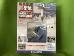 2026年最新】南極28号の人気アイテム - メルカリ