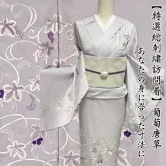 Item thumbnail for item 0d5e9972-4fad-444b-b95d-563fbd2aaa50