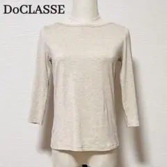 【美品】DoCLASSE 七分袖カットソー ゴールドベージュ Mサイズ ラメ入り