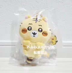 2025年最新】ナガノマーケット 虎の人気アイテム - メルカリ