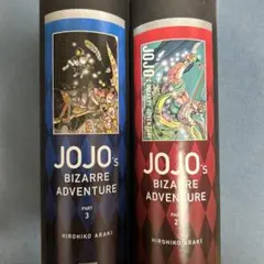 ジョジョ 4部 岸辺露伴 キラークイーン 荒木飛呂彦 原画 ポスター