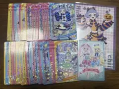ひみつのアイプリ まとめ売り　リング5弾　チィ　77枚　ハロウィン　セーブカード
