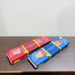 ゴディバチョコレート２本（ダークチョコ・ミルクチョコ）