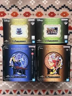 キングダムハーツ 一番くじ スタチュー アートディッシュ 4種セット