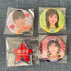 Item thumbnail for item 13e28b88-b82e-4133-9acd-b95eacf2535c