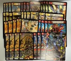 く*た様 ドキドキつよいデッキ　勝舞の魂クロスせよ！火光サムライ　強化パーツ付き 勝舞の魂クロスせよ！火光サムライデッキ | デュエル・マスターズ