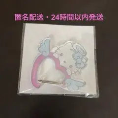 Angel×Devil ハローキティ　キーホルダー エンジェル