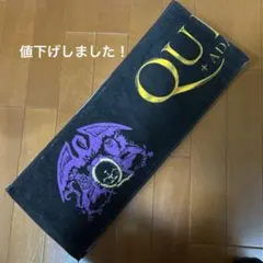 QUEEN + ADAM LAMBERT マフラータオルのサムネイル