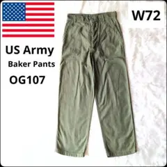 ✨60s✨アメリカ軍★US Army★ベイカーパンツ★W72★OG107のサムネイル
