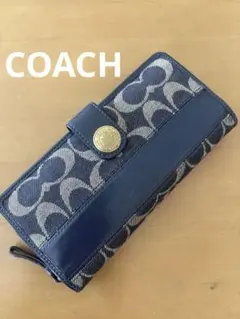 COACH F53769 デニム×レザー 長財布 ネイビー - メルカリ