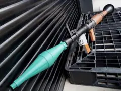 2026年最新】rpg-7 ロケットランチャーの人気アイテム - メルカリ