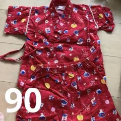 赤い甚平 90cm 花火模様　夏祭り　べびぃーずどりーむ