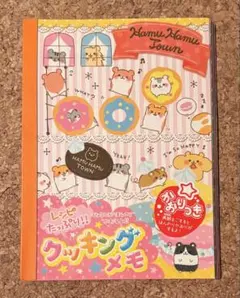 Item thumbnail for item 10ba842f-f939-4bf2-8956-2987fe40f308