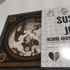 ジョジョの奇妙な冒険　スシローコラボ　限定プレート　イギー