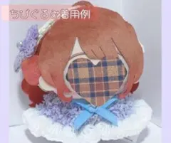 m*n様 無属性ぬいぐるみ 20センチ チョコミント 自作 - メルカリ