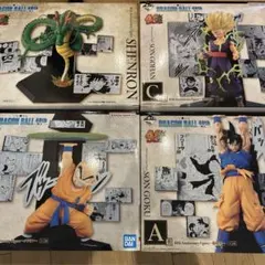 未開封　一番くじ　ドラゴンボール 40周年 其の二 A賞　C賞　E賞　ラストワン