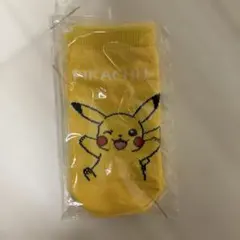 ポケモン　ピカチュウ キッズ靴下　19〜２４センチ　新品未開封