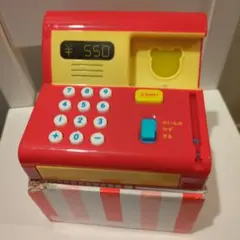 Item thumbnail for item 95118209-ae56-4159-a7de-12a561b34113