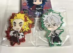 【鬼滅の刃】煉獄杏寿郎　不死川実弥　ラバーマスコットキーホルダー　セット