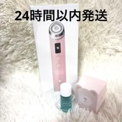 medicube メディキューブ AGE-Rブースタープロ ピンク うさぎヘッド Amazon.co.jp: Medicube AGE-R Booster Pro Pink, 5 Minutes a Day