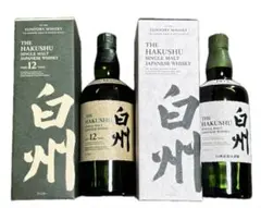 白州 12年700ml & 白州NV 700ml ギフトボックス付き