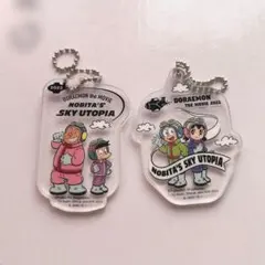 ドラえもん のび太の天空のユートピア ガチャガチャ2個セット