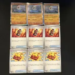 ルナトーン パワープロテイン ファイトゴング