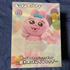 おぱんちゅうさぎ ぬーどるストッパーフィギュア 盛れおぱんちゅうさぎ