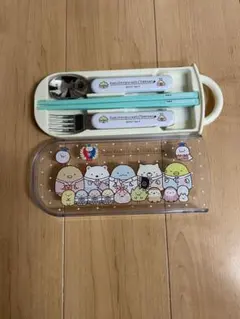 め*な様 すみっコぐらし カトラリーセット ケース付き