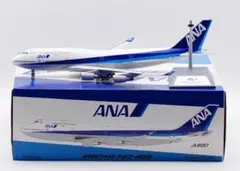 2025年最新】JA8097の人気アイテム - メルカリ