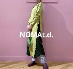 Item thumbnail for item c15b84e9-4bd0-4a14-be6b-86b3fe35eb4c