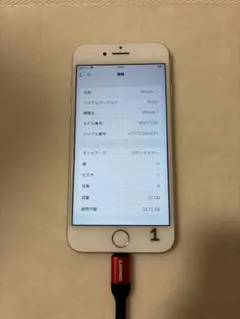 Apple iPhone 7 シルバー 32GB 本体