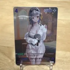2026年最新】ヴァイス nikke モダニアの人気アイテム - メルカリ