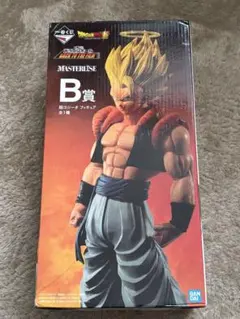 一番くじドラゴンボールBACK TO THE FILM B賞超ゴジータフィギュア