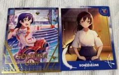 あじさい☆プロフィール確認お願いします様 リクエスト 3点 まとめ商品