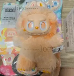 ラブブ エナジー【正規品】labubu Big into Energy《即発送》