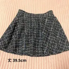 allamanda フレアミニスカート ツイード 紺 シルバー チェック柄